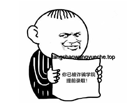 高考后收到父母礼物的意义与选择指南